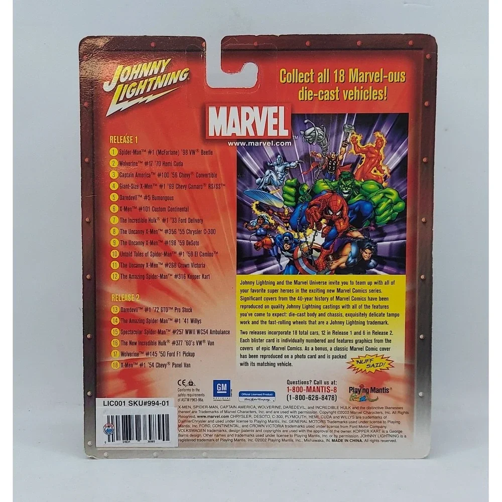 2002 Johnny Lightning Marvel The Uncanny X-Men #356 '55 Chrysler C-300
